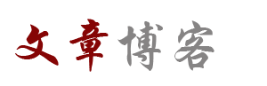 洞察觀察